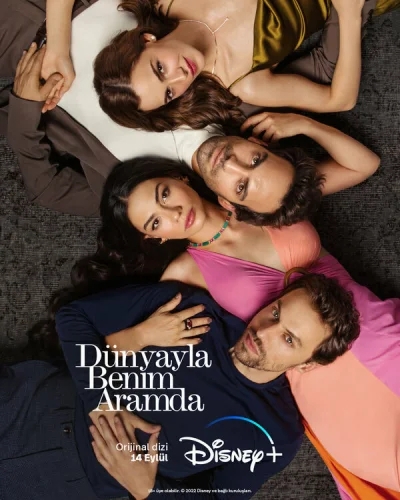 Смотреть онлайн Между миром и мной 2022 смотреть онлайн